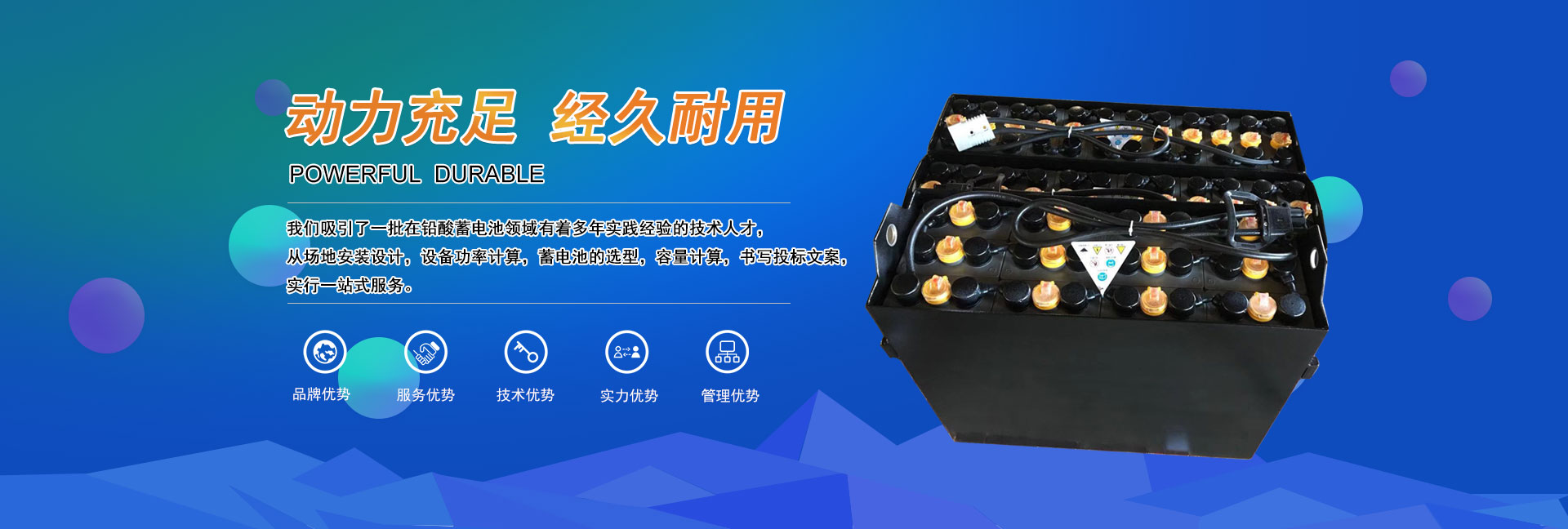 專業食堂承包，農副食品配送