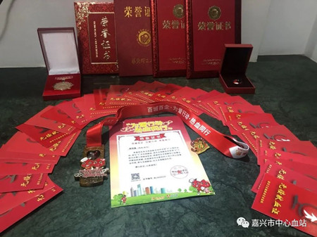鐘月強(qiáng)榮譽證書_副本.jpg